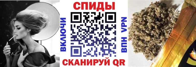 БУТИРАТ GHB Балей