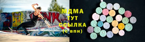 каннабис Баксан
