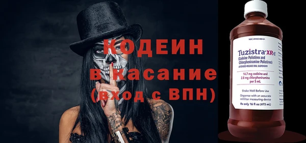 каннабис Баксан