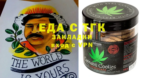 каннабис Баксан