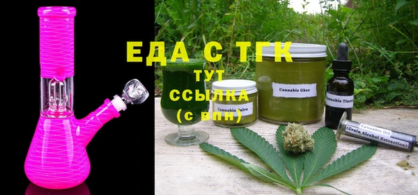 каннабис Баксан