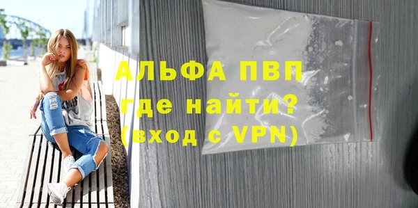 кокаин перу Нязепетровск