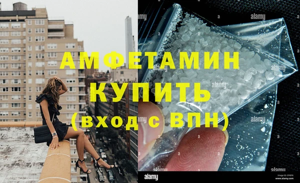 каннабис Баксан