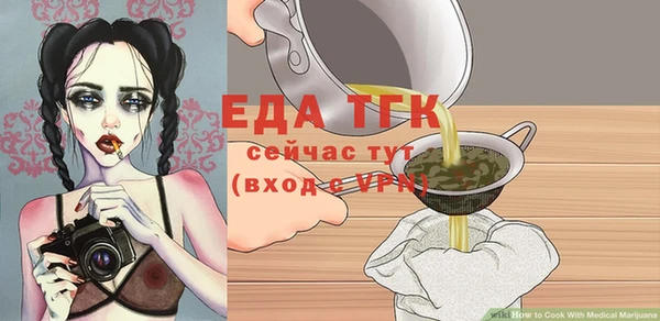 каннабис Баксан