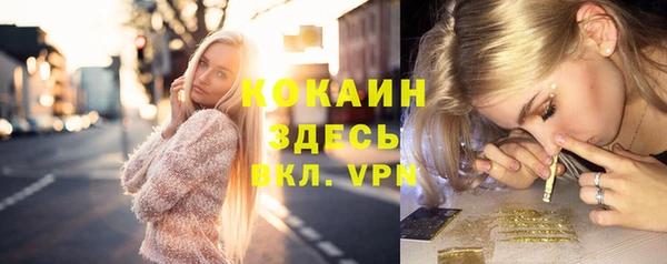 каннабис Баксан