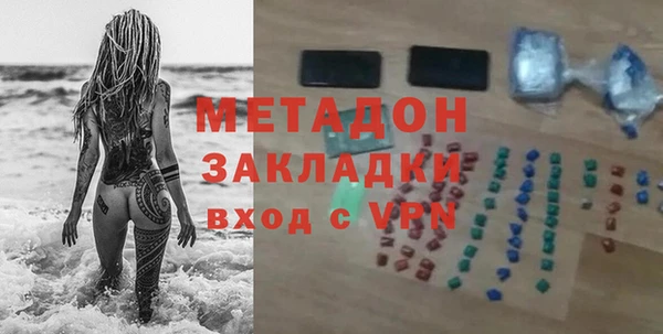 шишки Балахна