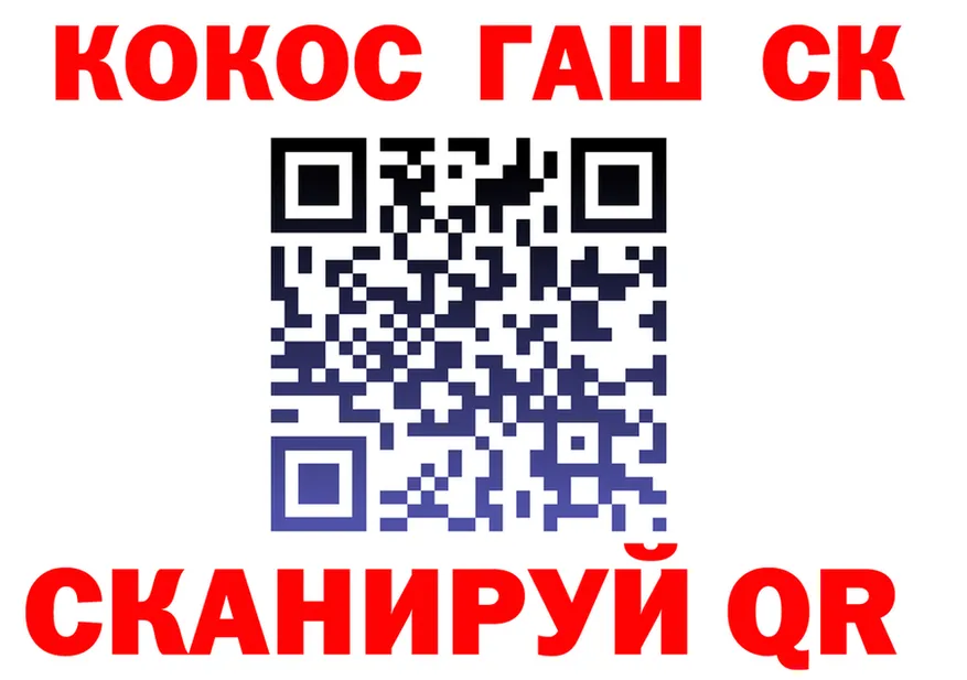 АМФ VHQ ссылка площадка гидра Балей