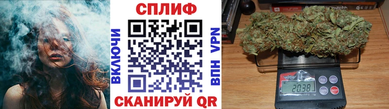 МАРИХУАНА SATIVA & INDICA  хочу наркоту  Балей 